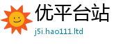 777788888888管家婆惟2025新奥天天开好彩新奥好彩免费